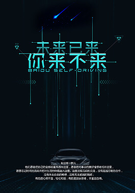 恒祥饲料有限公司地址电话