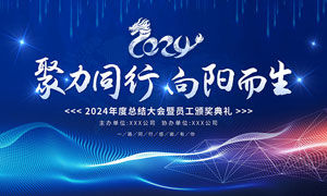 哺乳母猪用复合预混料可以吗