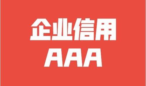 号猪用复合预混料