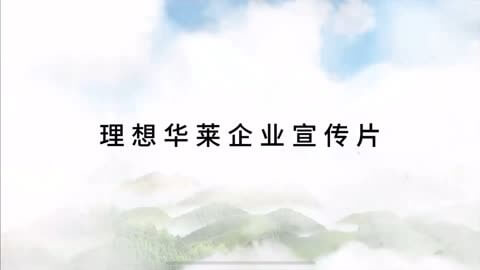 猪用复合预混合饲料