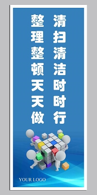 潍坊恒祥养殖有限公司